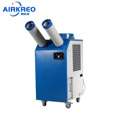 Hotels Spot Cooling 220V Mobile Air Conditioner Mobile Cooling Device For Rest Station